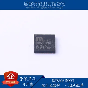 2tk originaal uus Ethernet KSZ8061MNXI QFN-32LD MIKROKIIBI