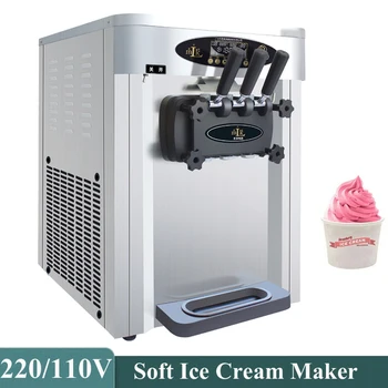 Kommerts Soft Serve Jäätise Masin Elektrilised LCD paneel Gelato Masin Kolme Maitsed Jäätise Maker