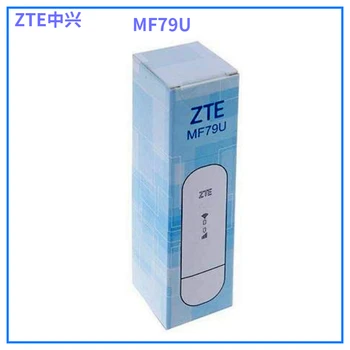 20PCS ZTE MF79 150M LTE USB Wingle LTE 4G USB-WiFi Modem Viimane Auto, wifi ZTE MF79U PK Jaoks Huawei E8372h-153 E8372h-608