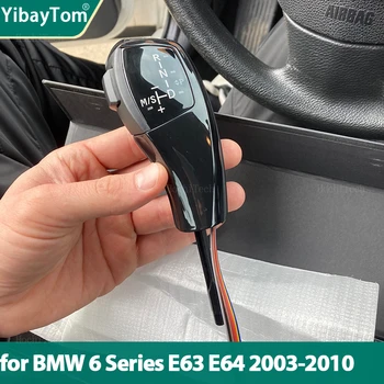 Muudetud Asendamine LED-Gear Shift Knob BMW 6-Seeria E63 E64 630ci 630i 645ci 650i 635d M6 2003-2010