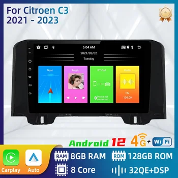Uusim Multimeedia autoraadio jaoks Citroen C3 2021 - 2023 GPS Navigation 2 Din Android Stereo juhtseade Autoradio Carplay Auto