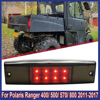 Auto LED Tagumine Kaitseraud tagatuled udutule Parkimine Hoiatus Lamp Polaris Ranger 400/ 500/ 570/ 800 2011-2017