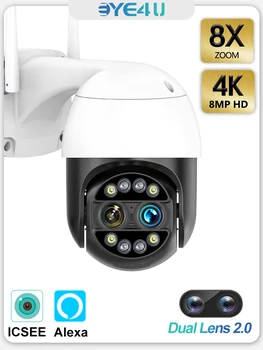 2023 UUS 4K 8MP Binokli Turvalisuse Kaamera Väljas WiFi PTZ Dual Lens 2.0 HD Valve VIDEOVALVE, IP Kaamera AI Jälgimise ICsee Alexa