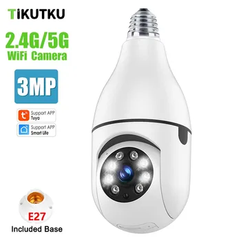Tuya Pirn Kaamera 5G WiFi 3MP Pet Beebi Jälgib Sise-Mini Turvalisuse Kaitse videovalve IP Cam E27