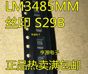 10pieces LM3485 LM3485MM S29B MSOP-8 Originaal Uus Kiire Shipping