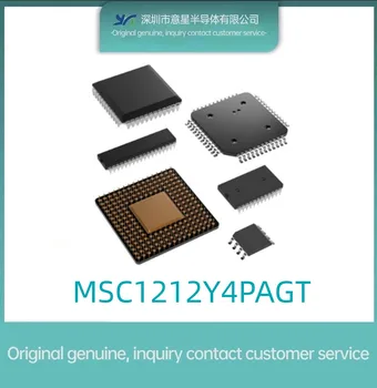 MSC1212Y4PAGT pakett TQFP64 data converter IC algne ehtne