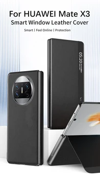 Sobib Huawei MATEX3 Mobiiltelefoni Juhul Mate x3 Windows Smart Naha Puhul Kokkuklapitavad Ekraan Täis Pakett, Anti Tilk Kaitsev