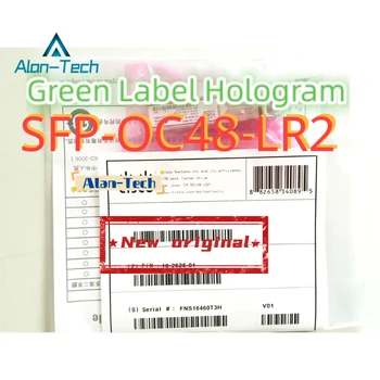 Roheline Silt Hologramm SFP-OC48-LR2 Kaasatavad Pikk-reach Saatja Moodul | Uus