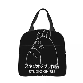 Minu Naaber Totoro Isoleeritud Lunch Kotid Lekkekindlad Ghibli Logo Korduvkasutatavad Jahuti Kotti Tassima Lõuna-Kasti Tee Piknik Toidu Ladustamise Kotid