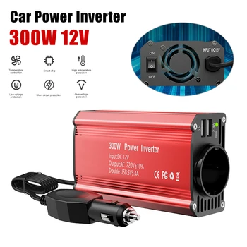 300W DC12V AC 110V/220V Car Power Inverter Dual USB Power Inverter Konverteerimise Adapter Modified Sine Wave Auto Tarvikud