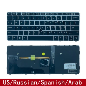 HP EliteBook 820 G3 820 G4 828 G3 725 G3 725 G4 Sülearvuti Klaviatuur Asendamine USA, vene, hispaania, Araabia, Koos Taustavalgustusega