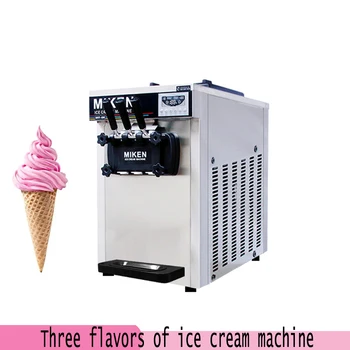 Väikese Võimsusega Leibkonna Jäätise Masin On Varustatud Automaatse Kolme Maitsed Külmutatud Jogurti Masin Ja Õhu Pump