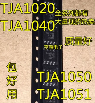 10pieces TJA1020 TJA1021 TJA1040 TJA1042T TJA1050 Originaal Uus Kiire Shipping