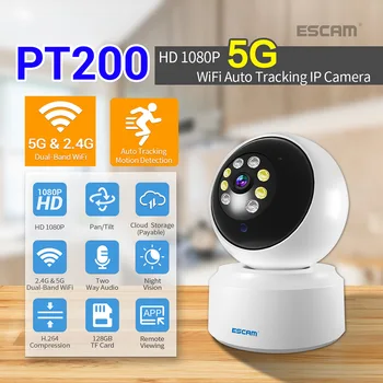 ESCAM PT200 1080P mobiilne jälgimise 5GWIFI cloud storage kaks-viis häält smart öise nägemise kaamera