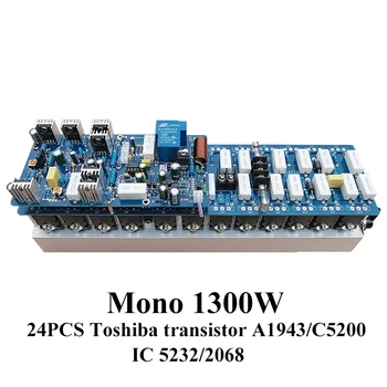 1300w Mono Võimendi Juhatuse 24tk Toshiba Transistori A1943 C5200 IC 5532/2068 Suure Võimsusega, Madala Müratasemega, HIFI Audio Võimendi