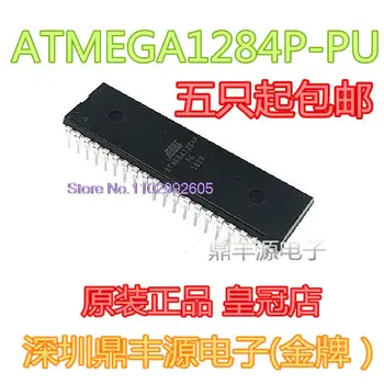 ATMEGA1284P-PU DIP40 AVRMCU