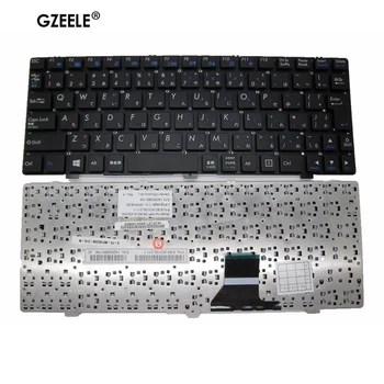 Uus Jaapani klaviatuuri jaoks CLEVO M1110 M11X M1100 M1110Q M1111 W110ER M1115 JP must sülearvuti klaviatuur