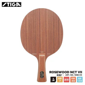 STIGA ROSEWOOD NTC VII Roosi 7 Professional DIY Tabeli Tennise Racquet alusplaadi