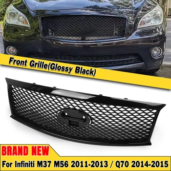 Läikiv Must Auto Racing Grillid Esi Iluvõre Kaitseraua Ülemine Võre Asendamine Osa Infiniti M37 M56 2011-2013 Q70 2014-2015
