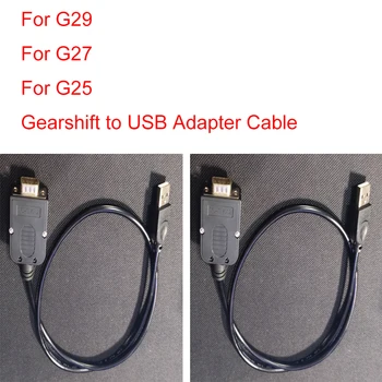 G29 G27 G25 Käigukangi USB Adapter Kaabel Logitech G29 G27 G25 Käigukangi DIY Muutmine Osad