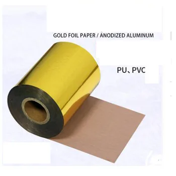 Imporditud Puhas Nahk PVC Kile PU Nahk Anodeeritud Alumiinium Foolium Paber Pruun Tagakülg 4cm Laius 120m Pikkus