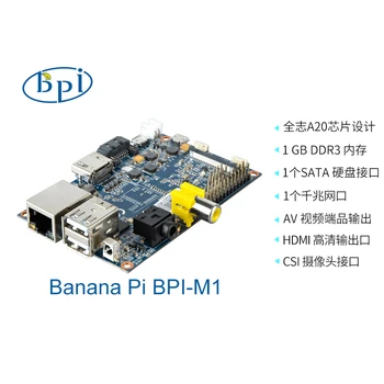Banaan Pi BPI-M1 Allwinner A20 Dual-core 1GB Ram Mälu DDR3 SATA 2.0 HDMI AV Nägema Välja SoC Open Source Hardware