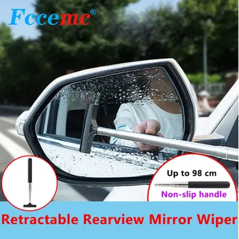 Auto Rearview Mirror Klaasipuhasti Auto Anti-Glare Veekindel Artefakt Peegel Taotluse Pikendada Klaasipuhasti Vihmane Anti-fog puhastusvahendid