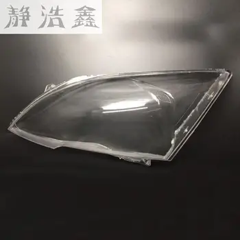 Esi-esilaternate pesuseade klaas mask lambi kate läbipaistev kest lamp maskid Honda CRV 2007-2011