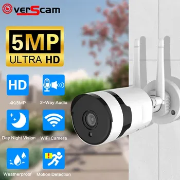 HD, WIfi, 5MP Kaamera, kahesuunaline Audio Record Inimeste Avastamine Traadita Kaamera Väljas Turvalisuse Järelevalve CCTV Kaamera Süsteem P2P