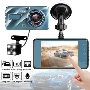 24H Jälgida Kriips Cam Esi-ja Tagumine Auto Kaamera CAR DVR Auto videosalvesti Sõiduki Must Kast 1080P Juhi Diktofon Auto Kaamerad