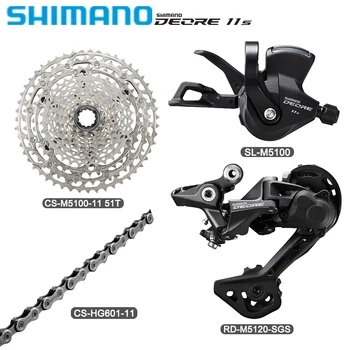 Shimano M5100 Täielik Groupset Käigukangi M5100 Taga M5120 Kett HG601 Kasseti CS-M5100 Sobiks Bike Derailleurs Komplekt Originaal Osad
