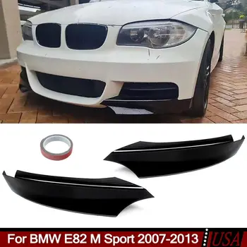 BMW E82 135i M Sport 2007-2013 Täitmise esistange Splitter Nurgas Huuled