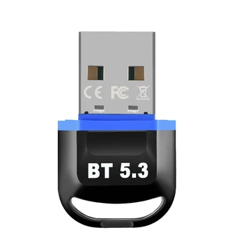 USB-Bluetooth Adapter Arvuti USB Bluetooth Dongle 5.3 Traadita Bluetooth-Liides Retseptori USB-Võti Arvuti