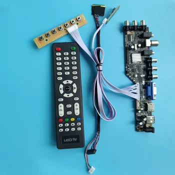 Komplekt LP156WH2(TL)(E1) LED 40pin LVDS VGA AV TV töötleja juhatuse 1366X768 15.6