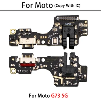 USB-Flashi Laadimine Juhatuse Moodul Laadija Flex Kaabel Moto G73 5G Dock Pistik-Pistikupesa-Pordi Pistiku Asendamine
