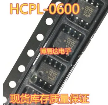 Tasuta kohaletoimetamine 50TK 100TK HCPL-0600 6N137 SOP-8