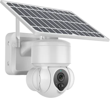 RSH 4K väljas CCTV traadita smart high-definition öise nägemise anti-varguse kaugseire kaamera