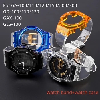 Läbipaistvuse Watchband Rihm Watch puhul CASIO GA-100/110/120/150/200/300 GD-100/110/120 GAX-100 GLS-100 26mm