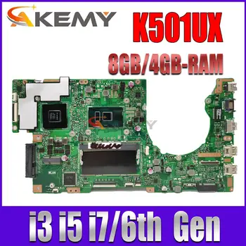 K501UX Emaplaadi ASUS K501UQ K501UB K501UXM Sülearvuti Emaplaadi 8GB/4GB-RAM-I7-6500U I5-6200U I3-6100U DDR3 100% Test