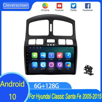 Android 10 Auto Mängija 2 din Android Auto Raadio Hyundai Klassikaline Santa Fe 2005-2015Car Raadio Multimeedia GPS Track Carplay 2din
