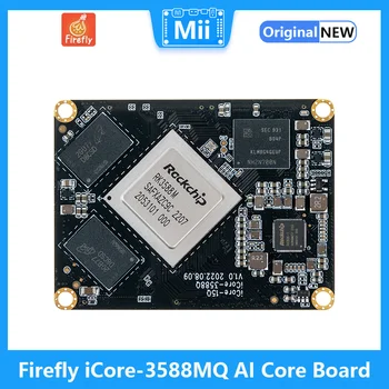iCore-3588MQ Auto-Klassi AI Core Juhatuse Gigabit Ethernet, WiFi6 ja 5G/4G võrgu Gigabit Ethernet, WiFi6 ja 5G/4G võrgu