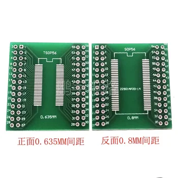 20Pcs SOP56 SSOP56 TSSOP56 0.635 mm 0.8 mm DIP56 2.54 mm PCB Adapter Converter