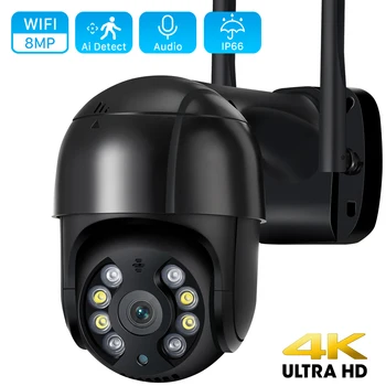 4K 8MP Wifi IP Kaamera 5MP H. 265 Traadita Väljas PTZ Kaamera HD Turvalisuse Kaamera 1080P CCTV Järelevalve P2P ICsee 3MP