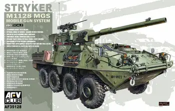 AFV Club 1/35 35128 Stryker M1128 MGS Mobile Relv Süsteem