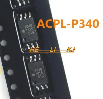IC 100% uus Tasuta kohaletoimetamine ACPL-P340 SOP6
