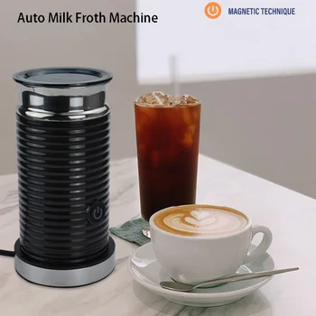 Multi-funktsioon Elektrilised Milk Foamer Kohvi Automaatne Majapidamises Kuuma ja Külma Topelt-Toimega Piima Vahustamine Masin