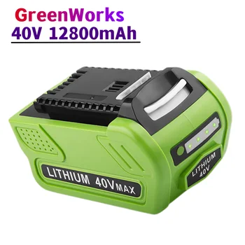 40V 12.8 Ah Li ion Aku GreenWorks G-MAX 29472 29462 2901319 29482 20302 20672 24252 20202 22262 20322 Aed Power Tools