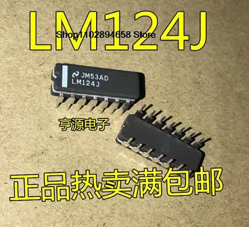 5TK LM124 LM124J CDIP-14