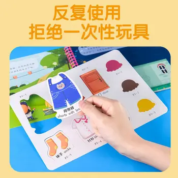 Kinni kinni raamat magic vaikne raamat 0-3 aastased imikud Hiina-inglise kakskeelne laps valgustatuse kirjaoskuse mängu raamat