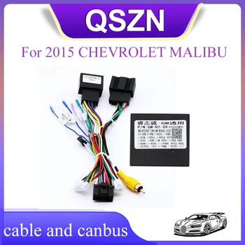 QSZN 2 Din 2015. aastaks CHEVROLET MALIBU Canbus Kasti Dekooder GM-RZ-09 Juhtmestik toitekaabel Auto raadio Multimeedia Mängija Android